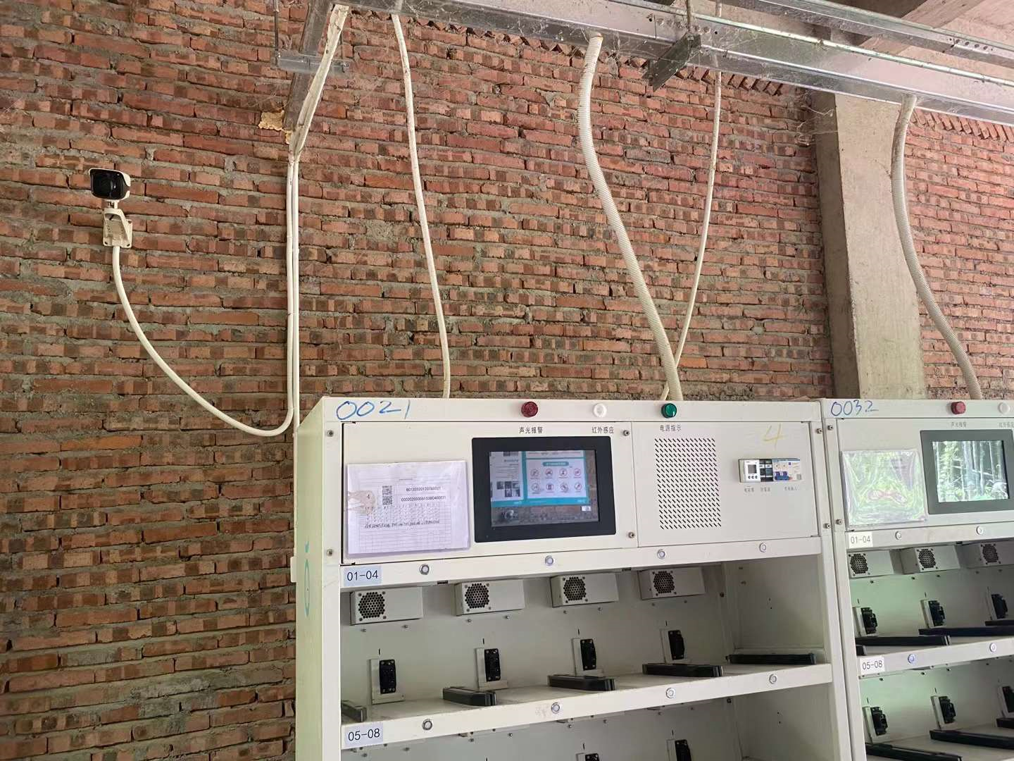 1657710661137139.png image.png