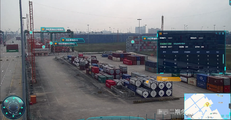 港口?；穭討B(tài)管控解決方案