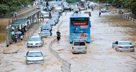 城市內(nèi)澇可視化應用解決方案