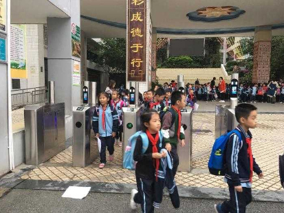 人臉識別閘機(jī)