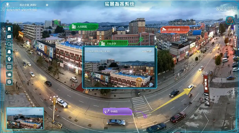 海口監(jiān)控.png